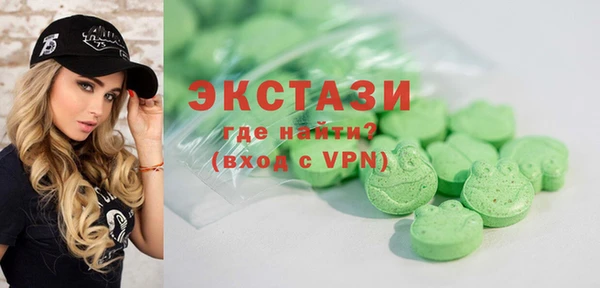 прущая мука Бугульма