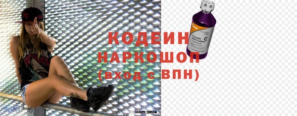 прущая мука Бугульма