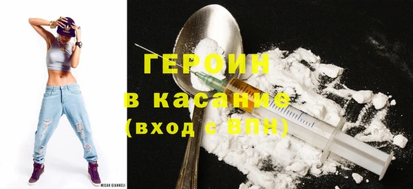 прущая мука Бугульма