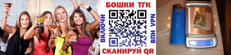 МАРИХУАНА MAZAR  где купить наркотик  Улан-Удэ 